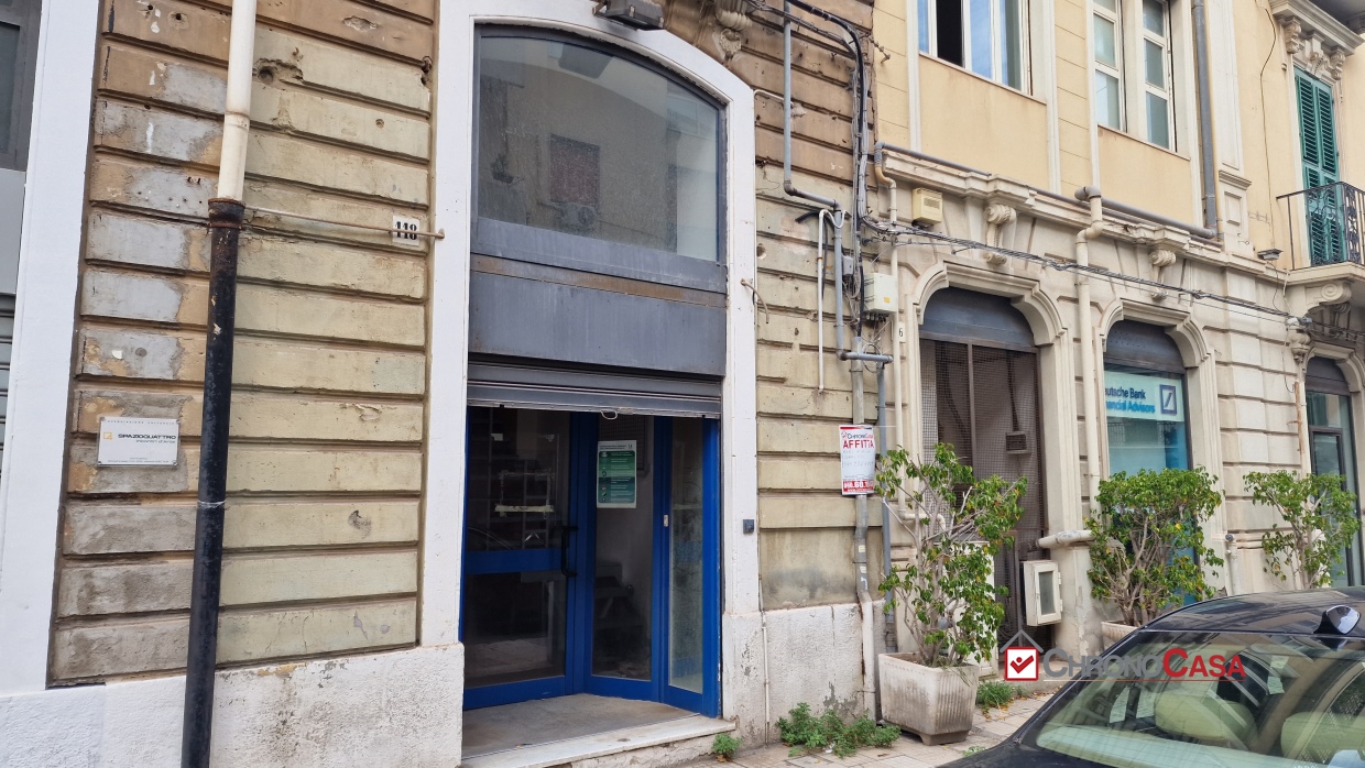 Locale Commerciale Messina ME1360564
